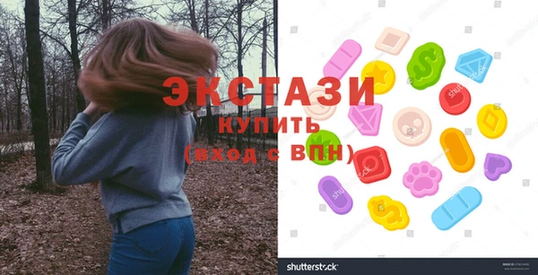 винт Богданович